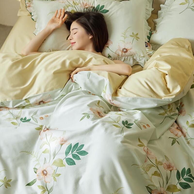 

Dohia French Romantic Pure Cotton Bedding Set