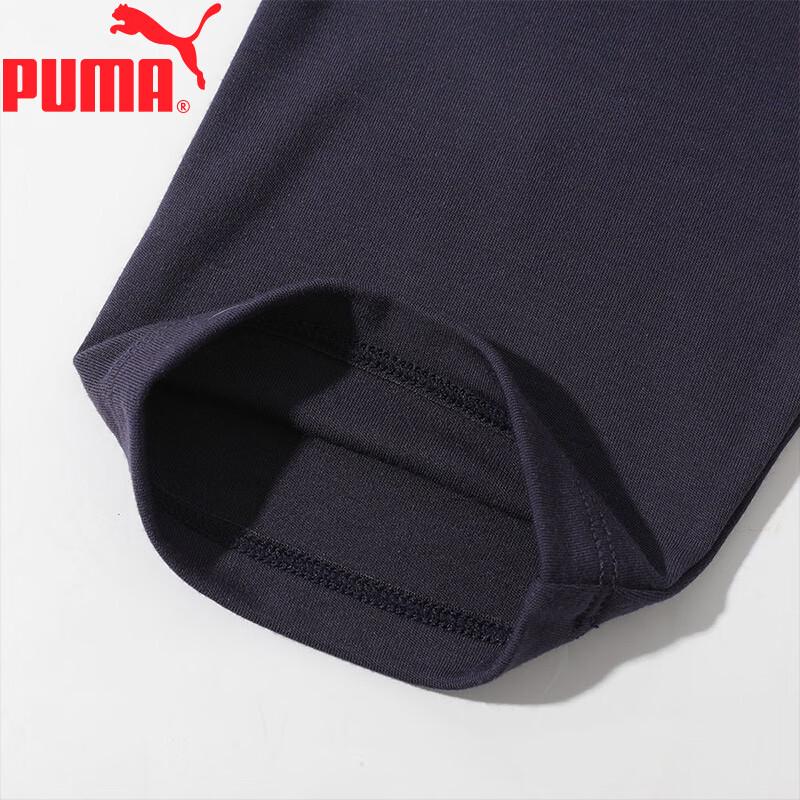Puma Men's Fleece-Lined Thermal Underwear Top