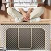 Tianshan Cotton Linen Foldable Wardrobe Organizer Basket
