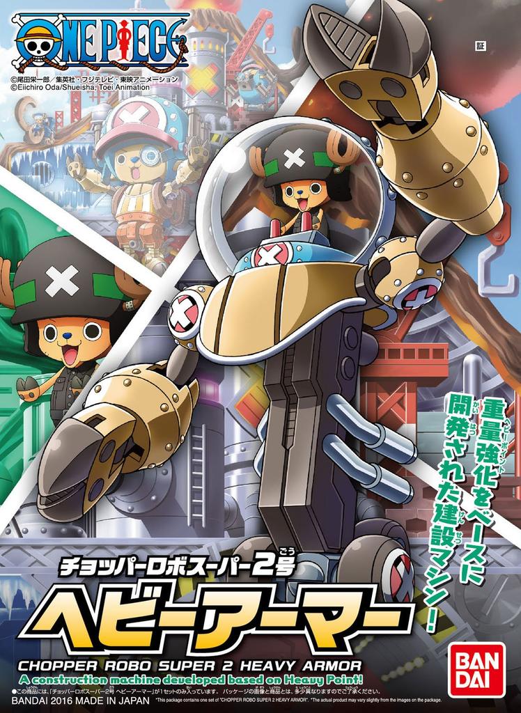 One Piece Chopper Robo Super 2 Heavy Armor Plastic Model No. Pre-Colored