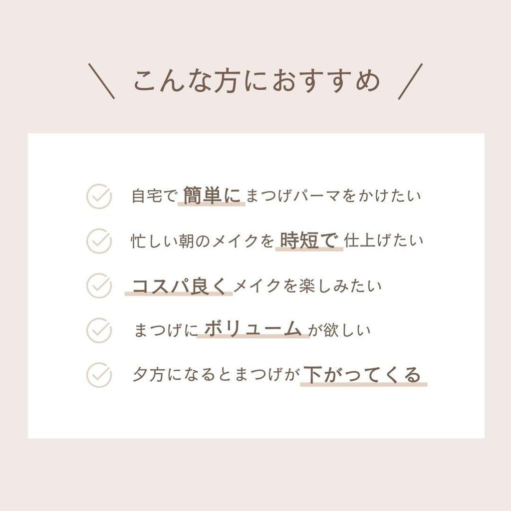 PROFESSIONELLES Curl Kit Wimpernlifting Wimperndauerwelle Wimpernverlängerungen Falsche Wimpern Anleitung enthalten Inlandsversand Silikonpads enthalten Einzeln