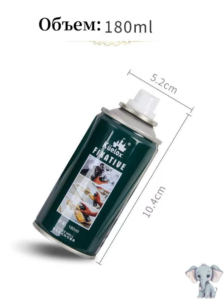 Creative polish 1 pc., 180 ml. / 200 g.