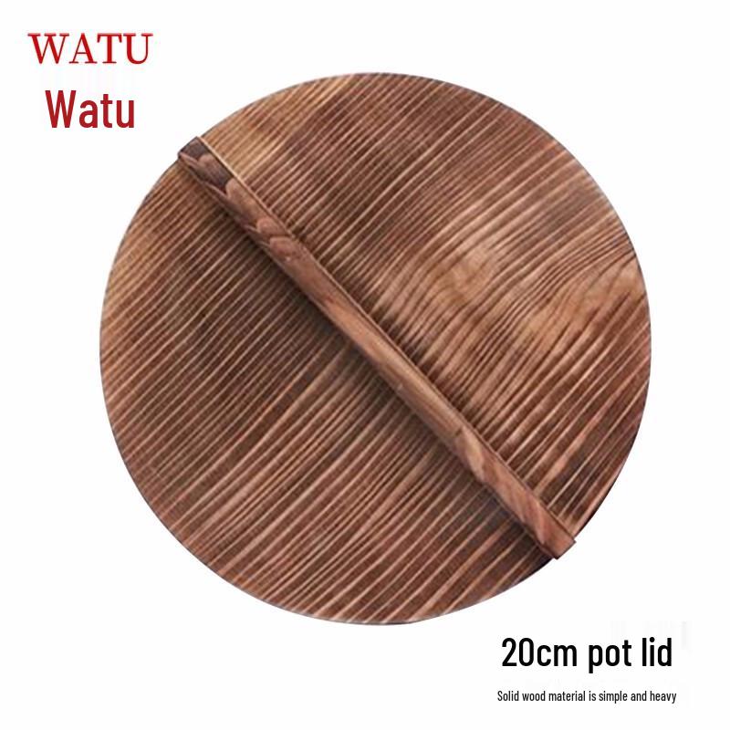 WATU Fir Wood Pot Lid