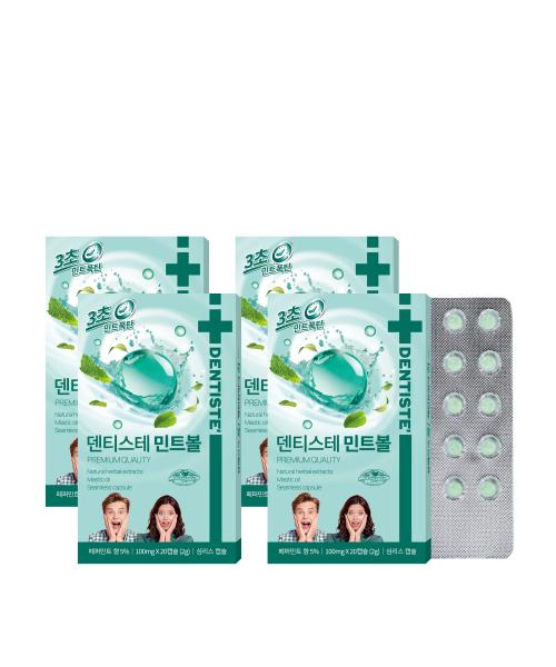 Dentiste Mint Balls x 4