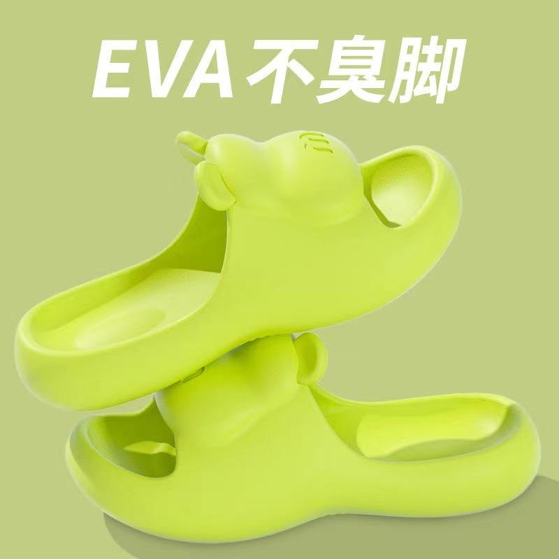New eva slippers summer wear high-end home bathroom non-slip and deodorant men's sandals