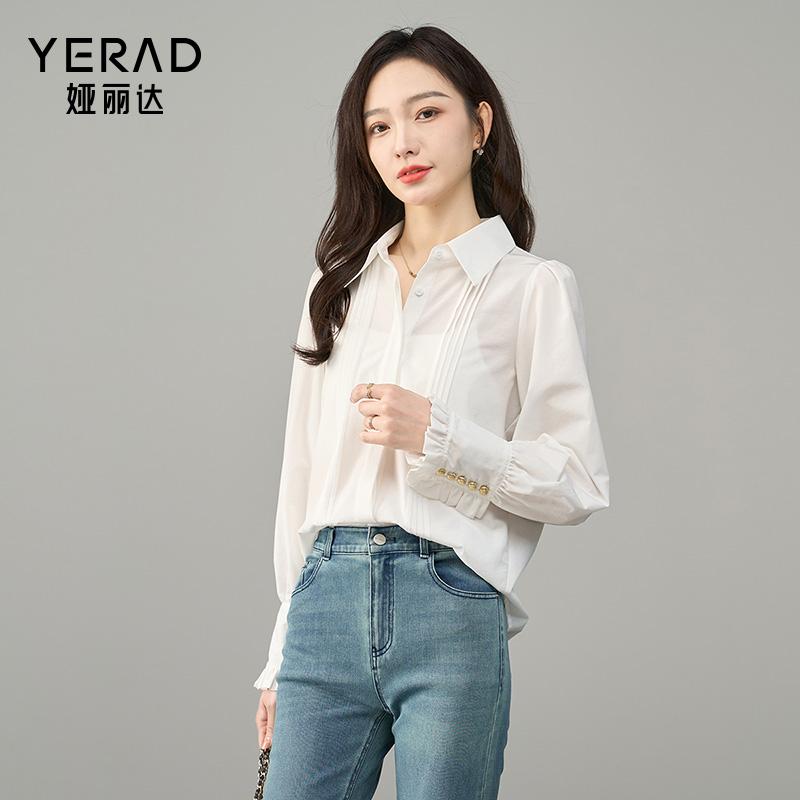 Yalida White Pinched Spring Day Shirt for Women