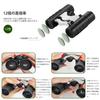 YIUTERA New Binoculars for Live Opera 25mm Bak4 Lens FMC Multilayer High High Suitable for Kids and Perfect for Live and Other Outdoor Includes