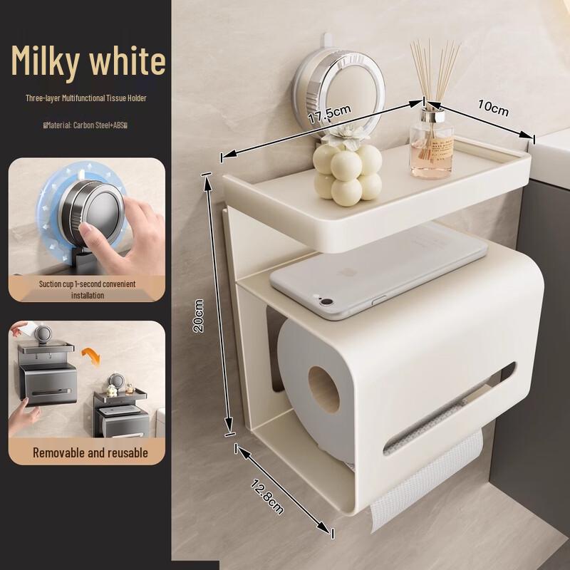 cmaos Wall-Mounted Suction Cup Tissue Box Holder