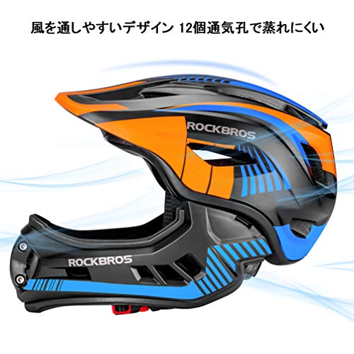 ROCKBROS Kids' Full Face Helmet, Ultra Lightweight, Highly Rigid, Full Protection, 2-Way Protector, Sizes S/M, Mountain Bike/Bicycle Helmet