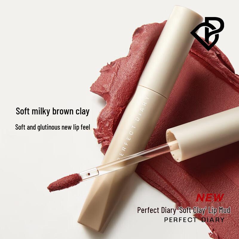 Perfect Diary Soft Velvet Clay Lip Mud