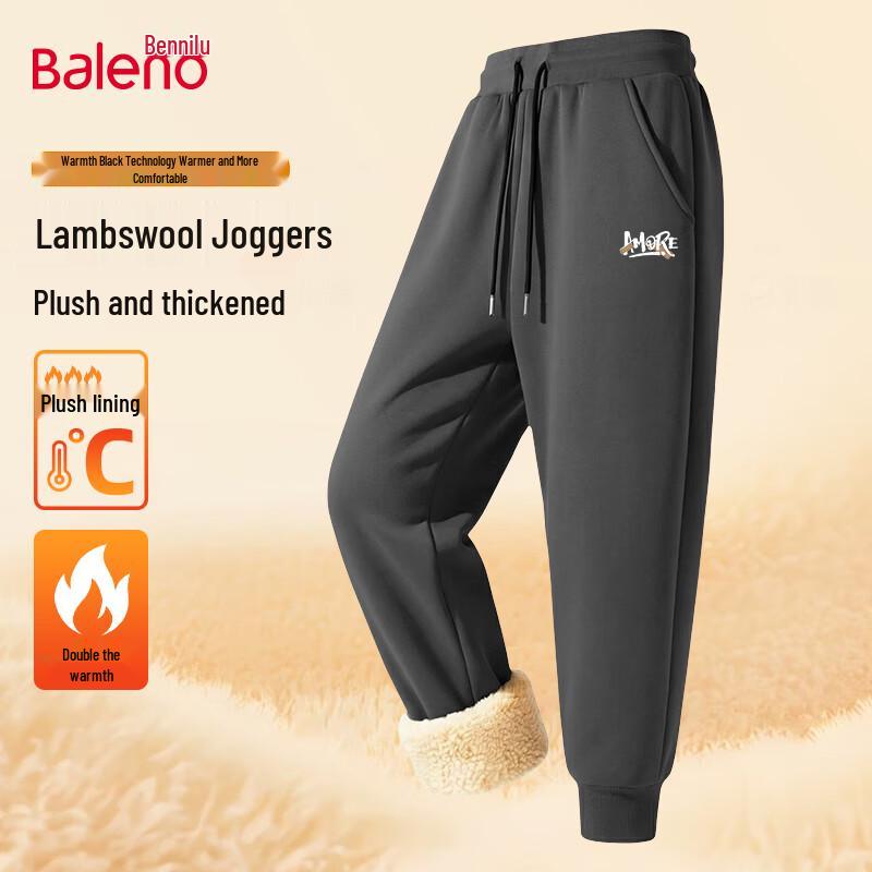 Baleno Men's Winter Fleece-Lined Jogger Pants