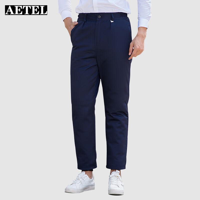 

AETEL Winter Anti-static Thickened Work Pants with Detachable Liner 185