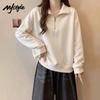 MJ STYLE Women's Casual Half-Zip Lapel Sweatshirt