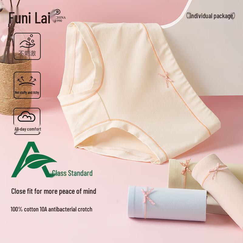 Funilai Women's Mid-Waist Antibacterial Cotton Briefs