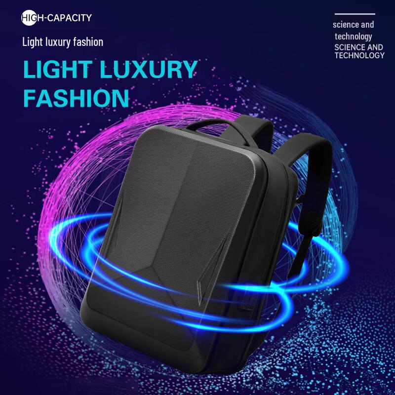 Meng Huoban Hard Shell Waterproof Laptop & Gaming Backpack