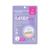 EASYDERM Quick Calming Spot Patch 8 Patches