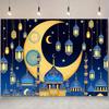 Photo Backdrop Blue Eid Al-Adha Backdrop Ramadan Mubarak Islamic Muslim Festival Background for Studio Photography,Party,Event Supplies