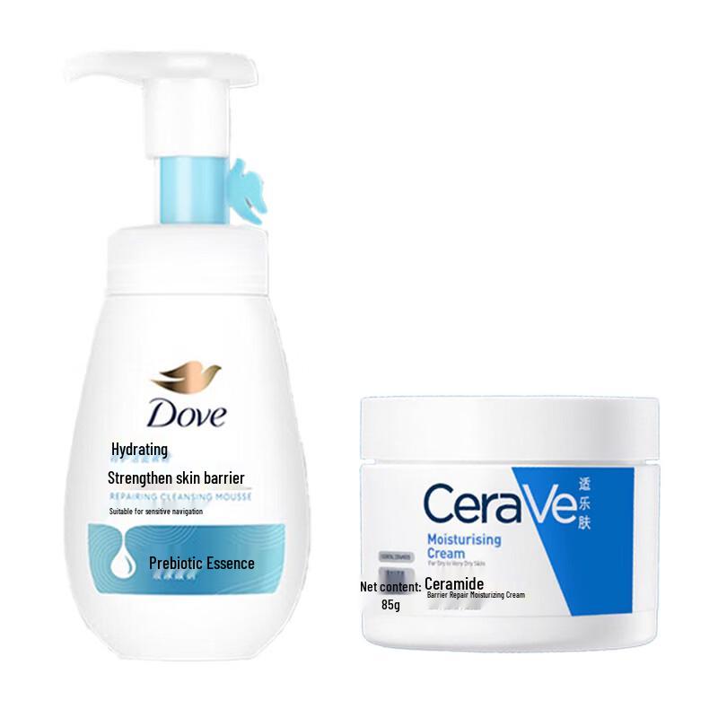 CeraVe & Dove Skincare Bundle