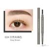 AKF - Triangle Eyebrow Pencil - 4 Colors