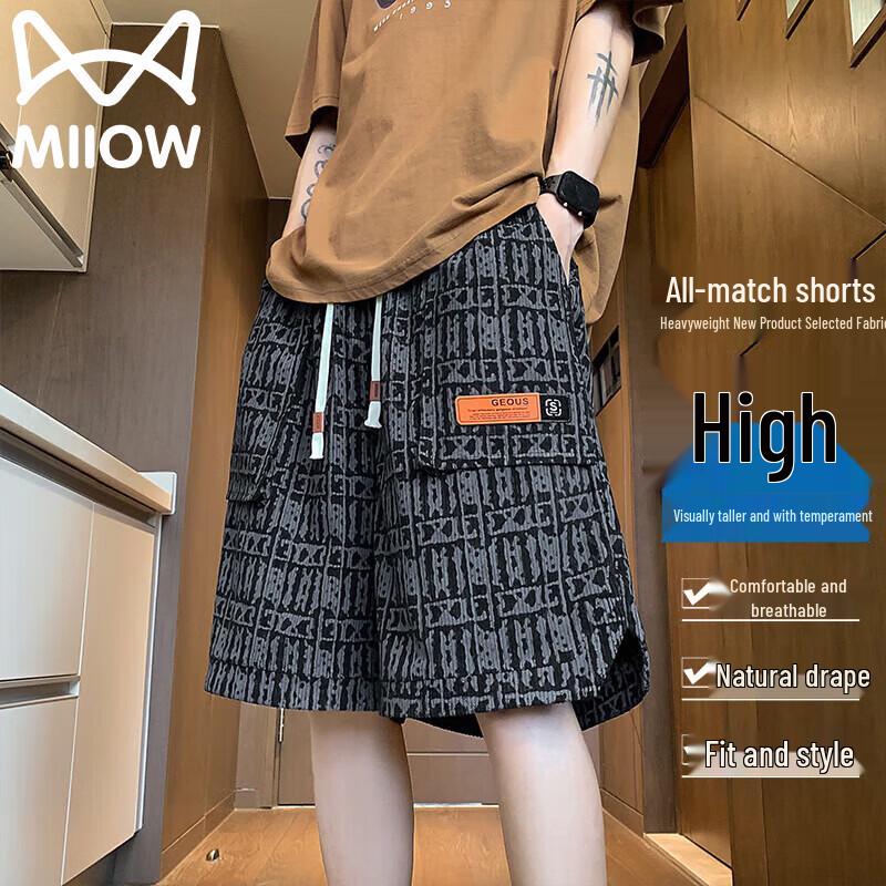 

MiiOW Men s Summer High Street Sports Shorts M