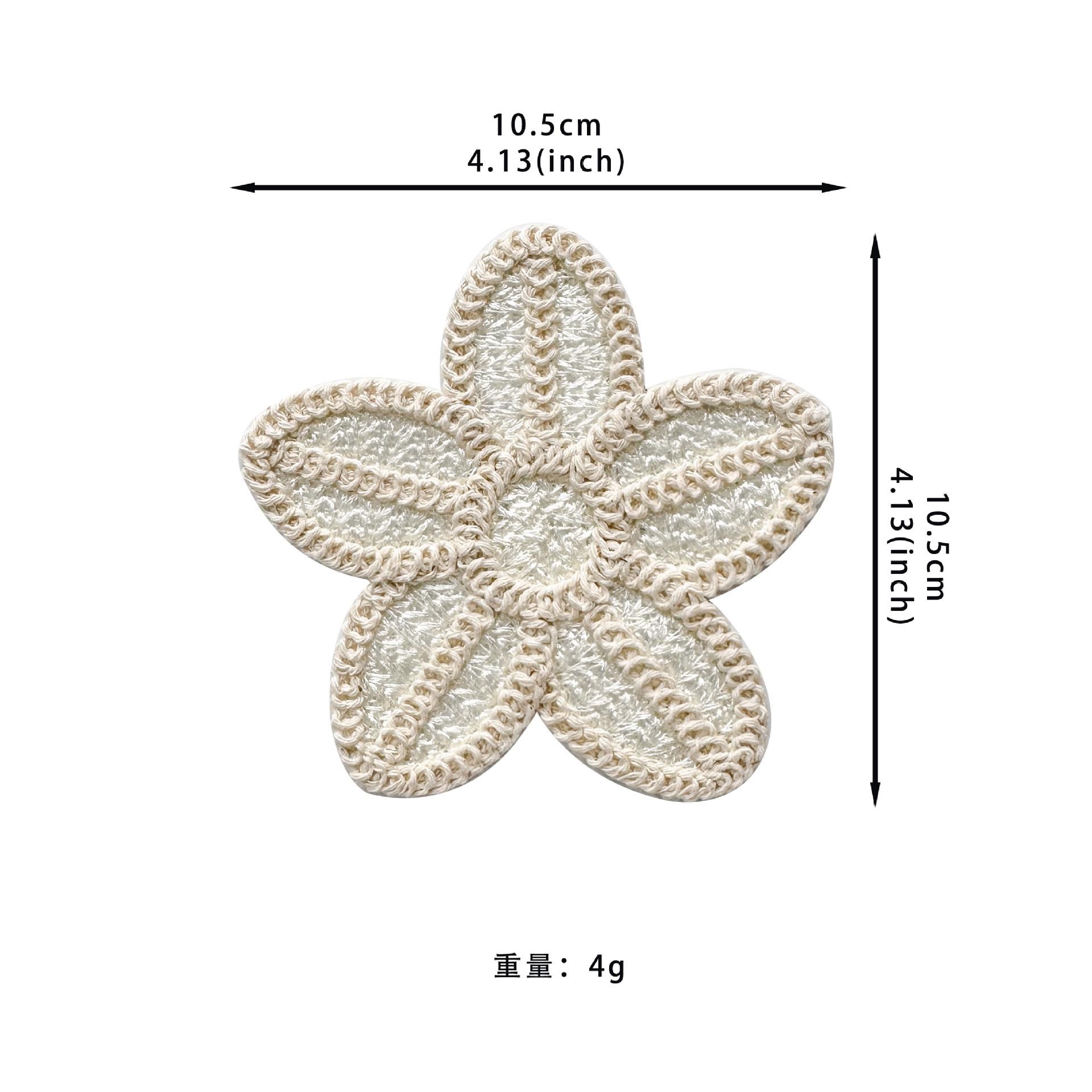 

Ручної роботи Бавовняна нитка Плетена Ретро Ажурна підставка DIY Сумка Футболка Декоративна нашивка Одяг Тканинна наклейка Аксесуари 55779