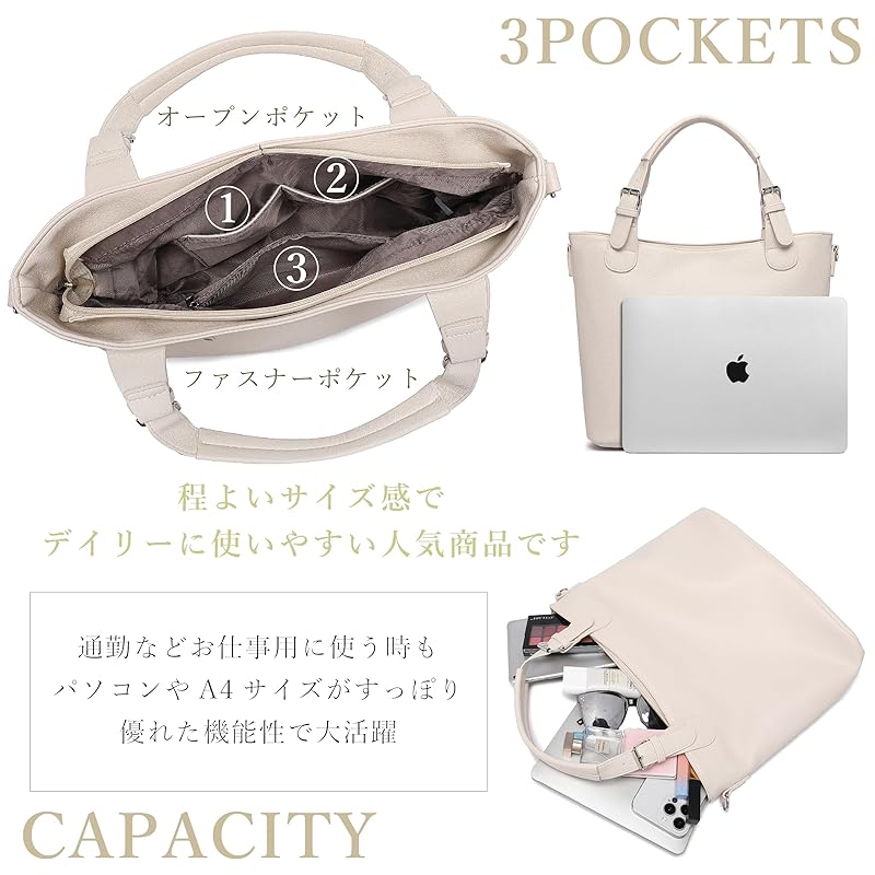 [Guscio basic] torba typu tote torba na ramię 2way business A4 kompatybilna z torbą dojazdową zapięcie damskie ze skóry PU dla dorosłych 120912