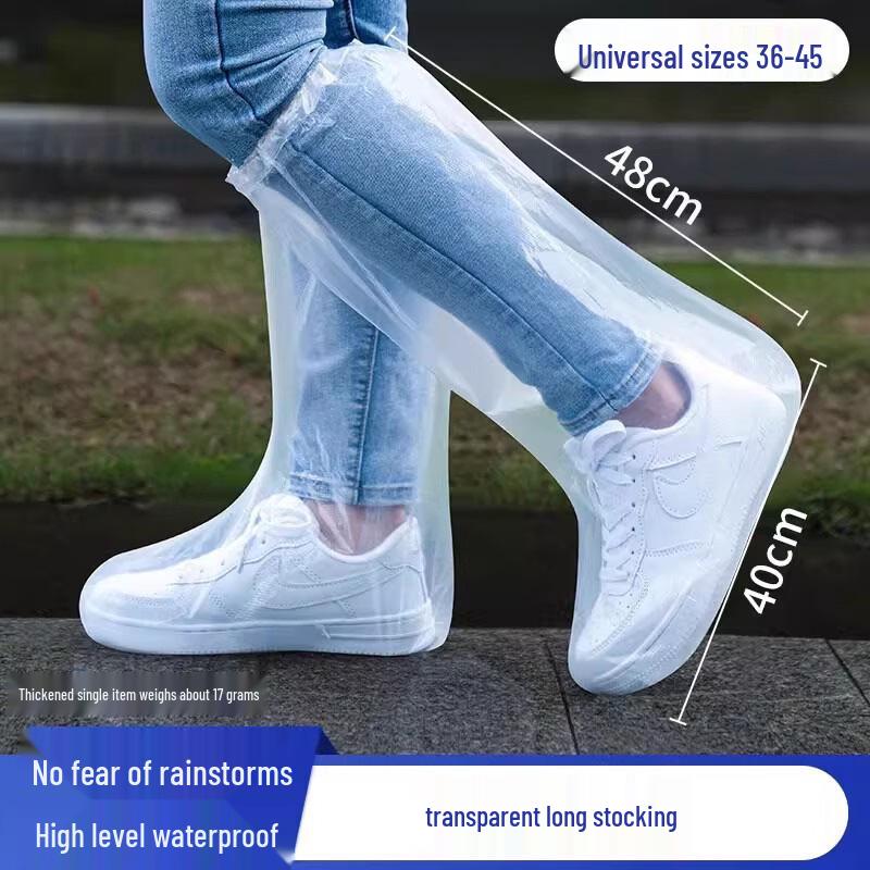 Disposable Waterproof Rain Shoe Covers