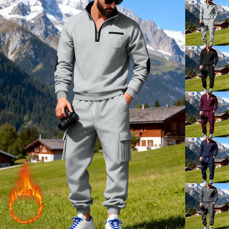 Herren Freizeit-Trainingsanzug Sets Und Neuer Stil Herren Schlank Geschnittener Stehkragen Trainingsanzug Arbeitskleidung Sport Lange Hosen Set
