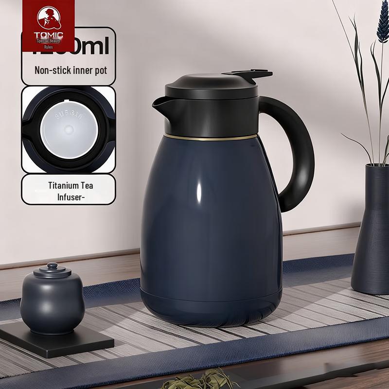 Temeke Insulated Stewing Tea Pot