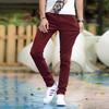 Men's Korean Style Slim Fit Stretch Cotton Casual Pants