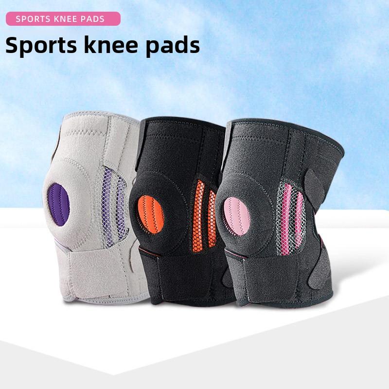 Straps Adjustable Pressurized Silicone Shock Absorption Basketball Riding Outdoor Mountaineering Pressurized Straps Sports Knee Cover