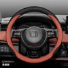 Leather Car Steering Wheel Cover for Honda Civic Accord HRV ZRV CRV City Pilot Prologue Passport 2023 2024 2025 2026 Accessories