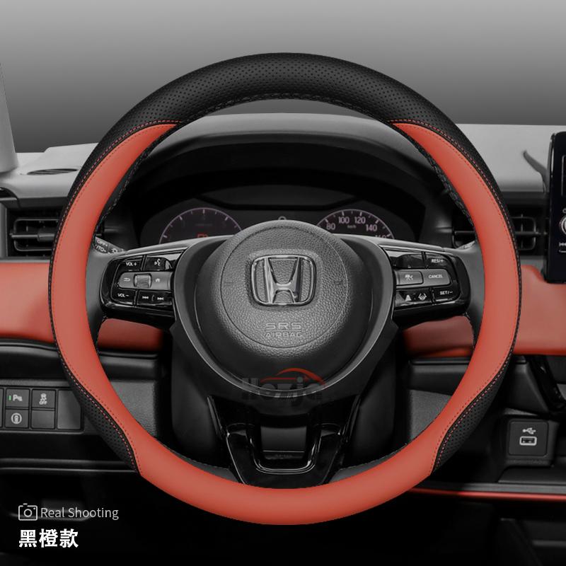 Leather Car Steering Wheel Cover for Honda Civic Accord HRV ZRV CRV City Pilot Prologue Passport 2023 2024 2025 2026 Accessories