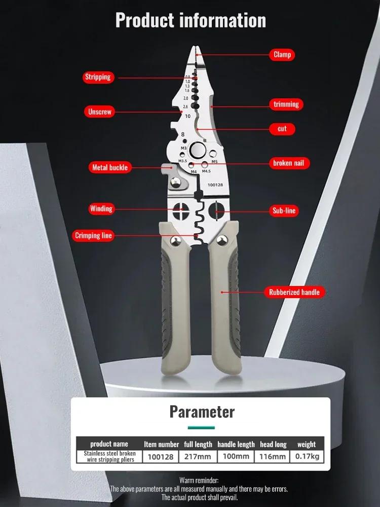 Crimper Cable Cutter Adjustable Automatic Wire Stripper Multifunctional Stripping Crimping Pliers Terminal Hand Multi Tool