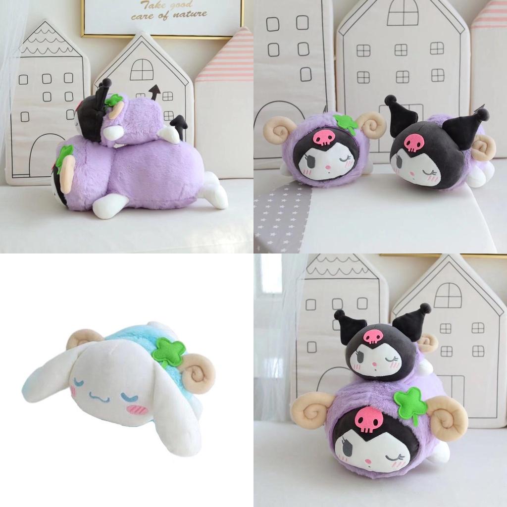 Kuromi My Melody Cinnamoroll Plush Toy Stuffed Animal Doll Gift Idea