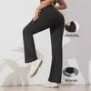 Women's Black Shark High-Waist Elastic Flared Pants
