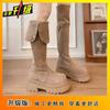 Fashion versatile and comfortable platform women's high boots 2025 autumn and winter new two wear beautiful knee boots women