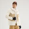 Outdoor Sports Charging Trench Coat Women's Color Matching
