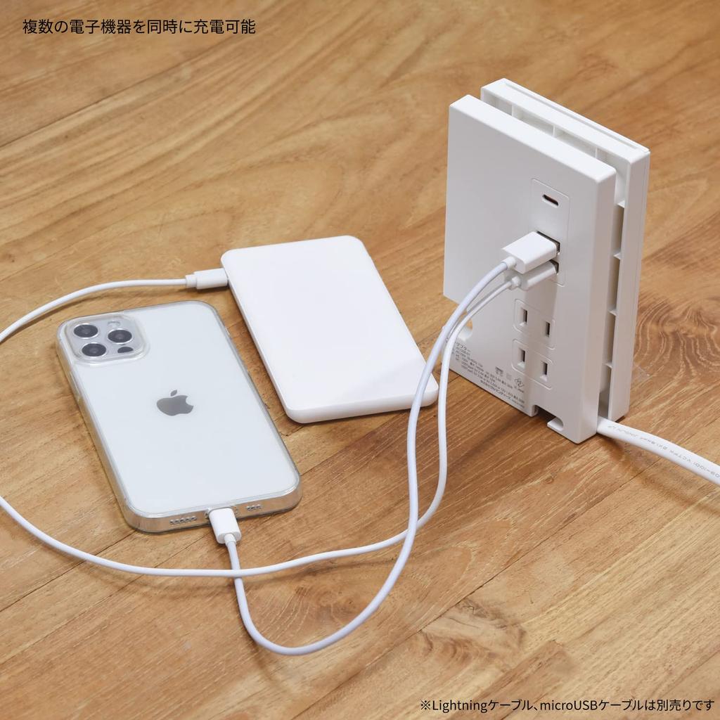 Gourmandies Chiikawa Photo Frame AC Tap Tile CK-11B