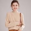 Cozy Cashmere Women's Sweater - Half-High Collar, Thick Knit for Autumn/Winter