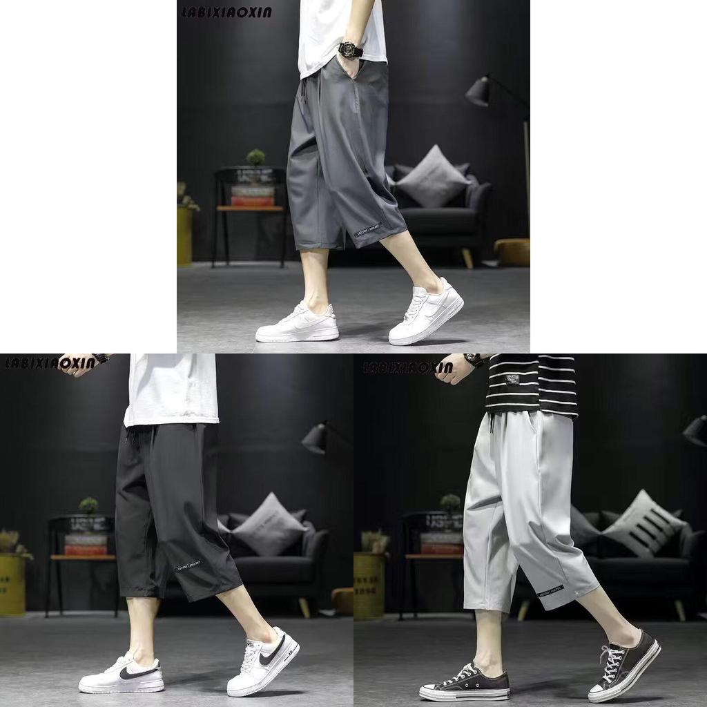 Casual Pants For Men Summer Thin Fabric With High Elasticity For Teen Active Wear