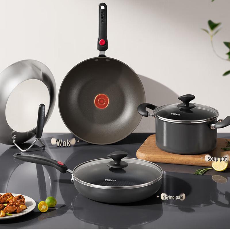 SUPOR Fire Red Dot 3-Piece Non-Stick Cookware Set