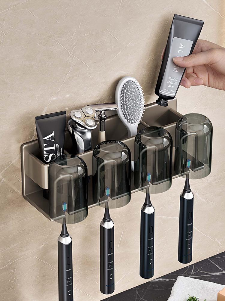Toothbrush Storage Rack Bathroom Wall Mounted Non Perforated Iron Electric Toothbrush Storage Rack Cup Storage Set