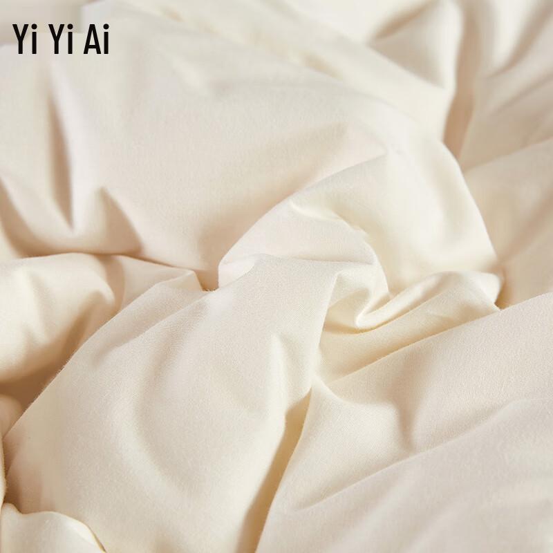 Yiyiai Miracle Wool Quilt