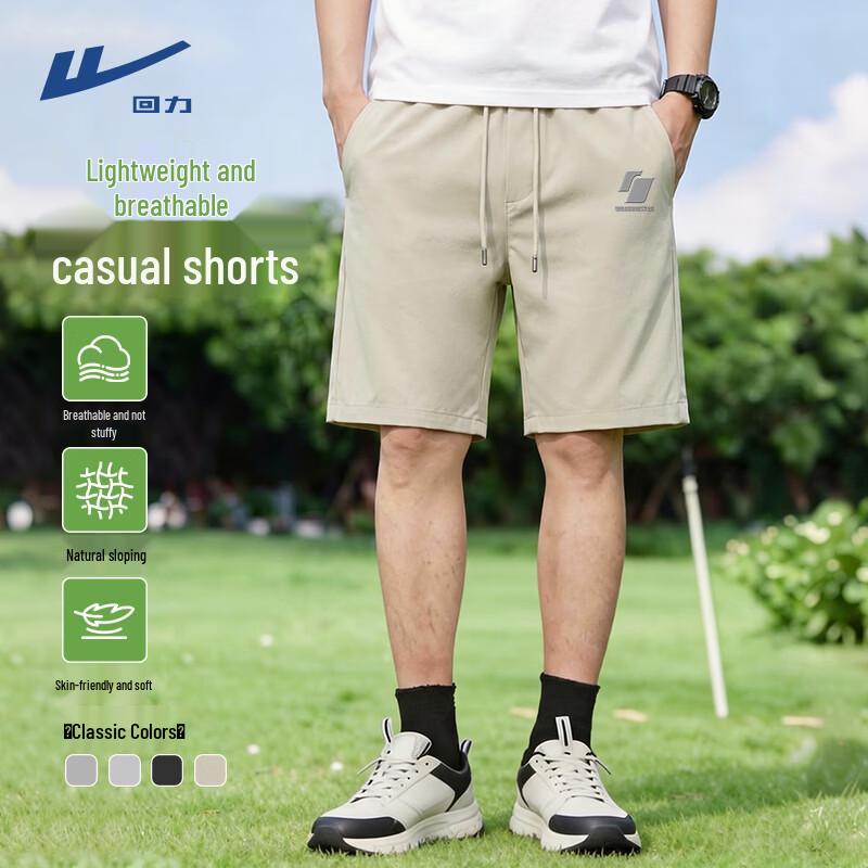 Warrior Men's Lightweight Casual Summer Shorts
