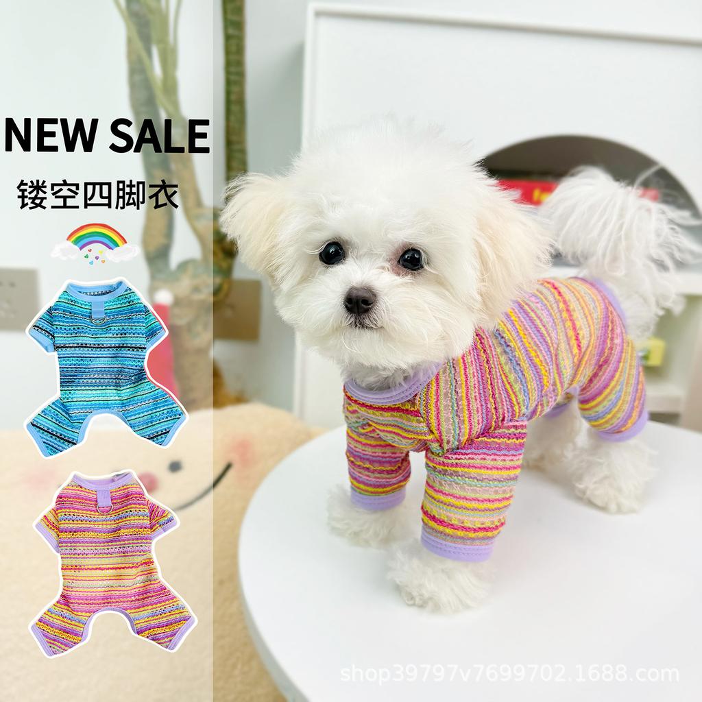 Dog four-legged clothing summer thin pet hollow woven breathable small dog clothing than bear