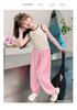2026 Summer Girls' Mosquito Repellent Loose Pants - Thin, Trendy Yamamoto Style for Medium & Large Children
