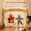 Educational Big Bad Wolf Puppet with Movable Joints for Parent-Child Storytelling Fun