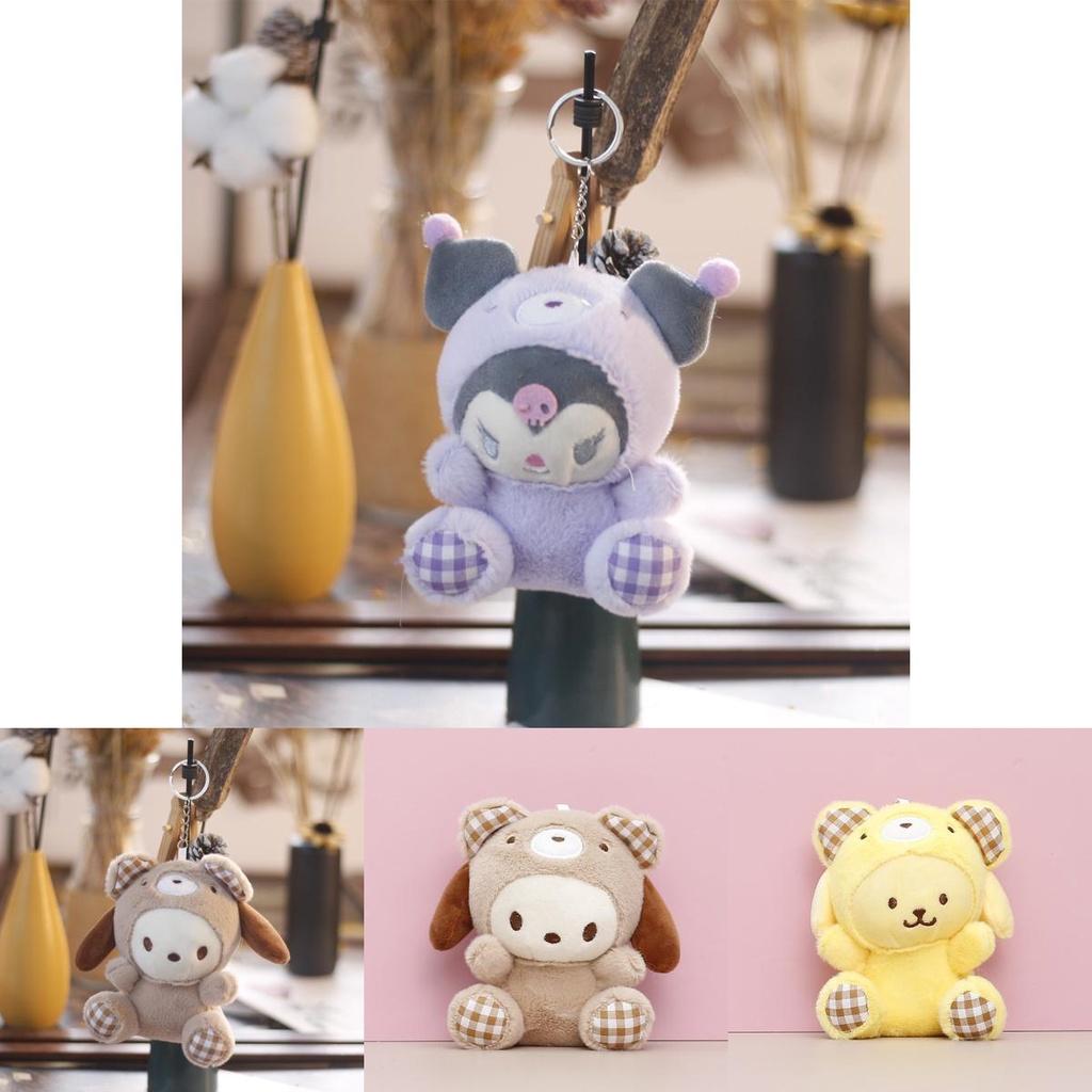 Sanrio Melody Cinnamoroll Kuromi Plush Pendant Doll Keychain Gift Stuffed Toys