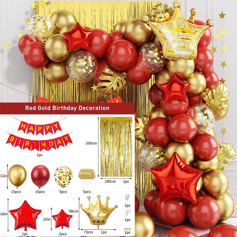 Balloon Package Balloon Wedding Arch Decoration Party Birthday Balloon Baby Bath Balloon Arrangement